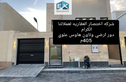 Villa - 5 Bedrooms - 4 Bathrooms for sale in Al Yarmuk - Riyadh - Ar Riyadh