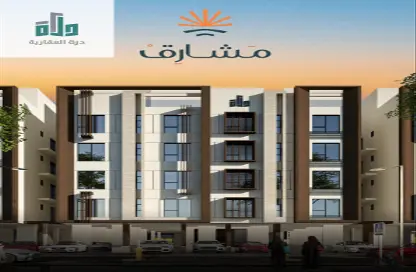 شقة - 2 غرف نوم - 2 حمامات للبيع في مريخ - جدة - مكة المكرمة
