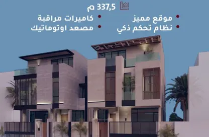 فيلا - 8 غرف نوم - 7 حمامات للبيع في الشاطئ - جدة - مكة المكرمة