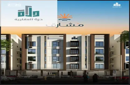شقة - 3 غرف نوم - 3 حمامات للبيع في مريخ - جدة - مكة المكرمة