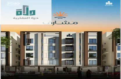 شقة - 3 غرف نوم - 2 حمامات للبيع في مريخ - جدة - مكة المكرمة