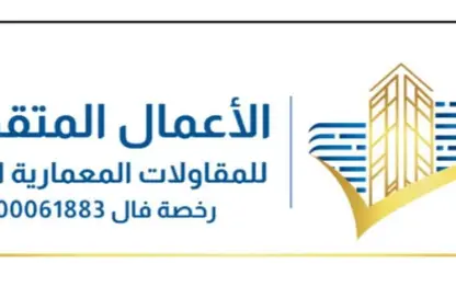 Apartment - 6 Bedrooms - 4 Bathrooms for sale in An Nuzhah - Jeddah - Makkah Al Mukarramah