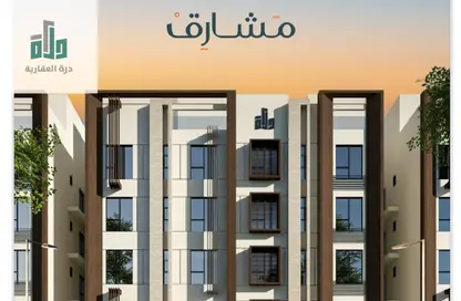 شقة - 3 غرف نوم - 2 حمامات للبيع في مريخ - جدة - مكة المكرمة